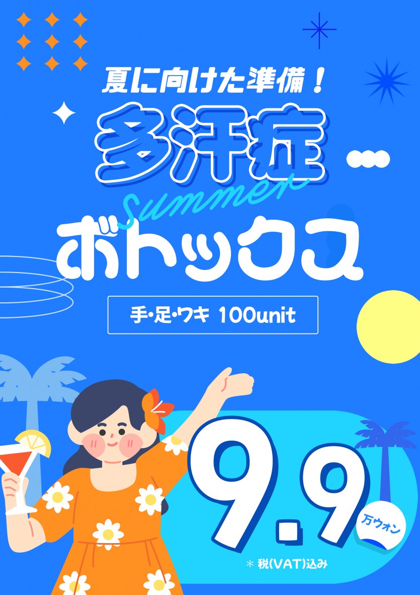 94d893e3bb4e85ac0480720559209919_1745394780_6348.jpg